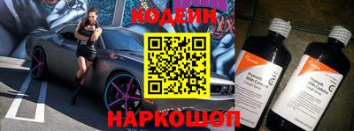марки nbome Кунгур