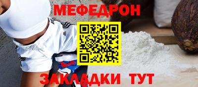 ешки Кулебаки
