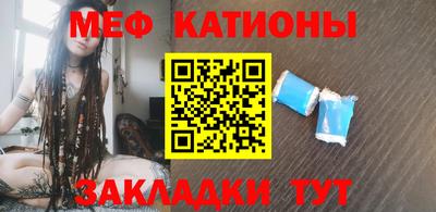 ешки Кулебаки