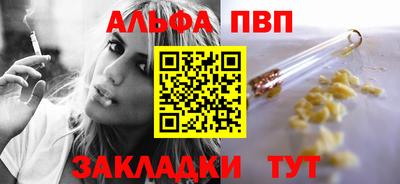 ешки Кулебаки