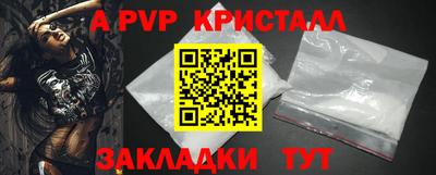 марки nbome Кунгур