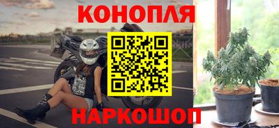 spice Кумертау