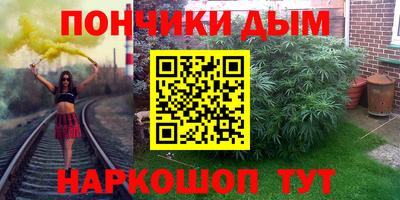 ешки Кулебаки