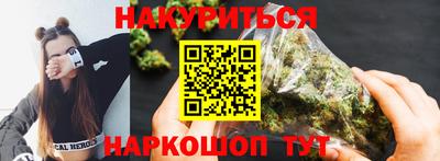 ешки Кулебаки