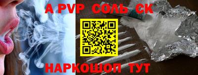 ешки Кулебаки