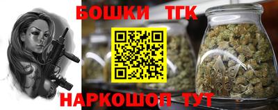 spice Кумертау