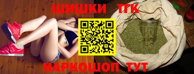 ешки Кулебаки