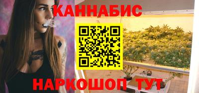 spice Кумертау
