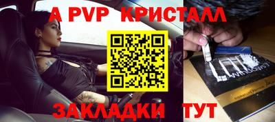 марки nbome Кунгур