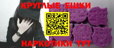 spice Кумертау