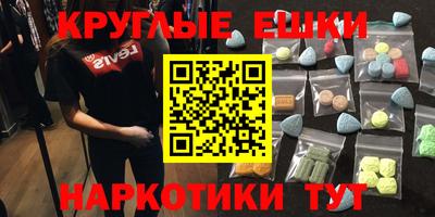 ешки Кулебаки