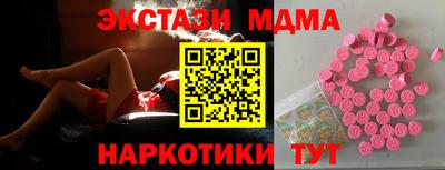 ешки Кулебаки