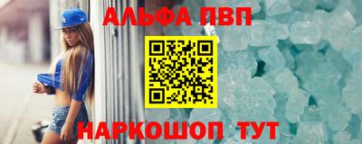 ешки Кулебаки