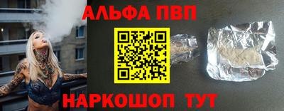 ешки Кулебаки