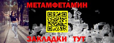 ешки Кулебаки