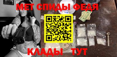 марки nbome Кунгур