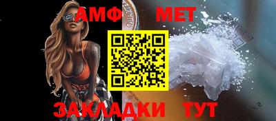 ешки Кулебаки