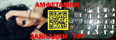 ешки Кулебаки