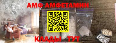 ешки Кулебаки