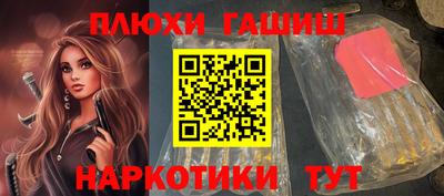 spice Кумертау