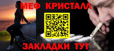ешки Кулебаки